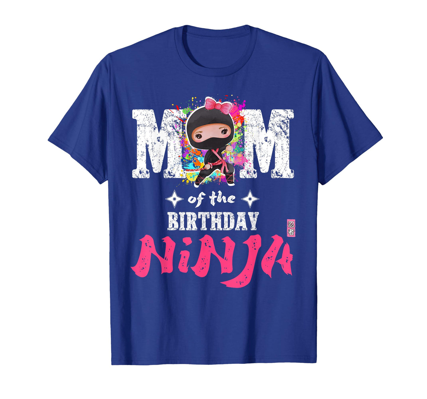 Mom of The Birthday Ninja T-Shirt