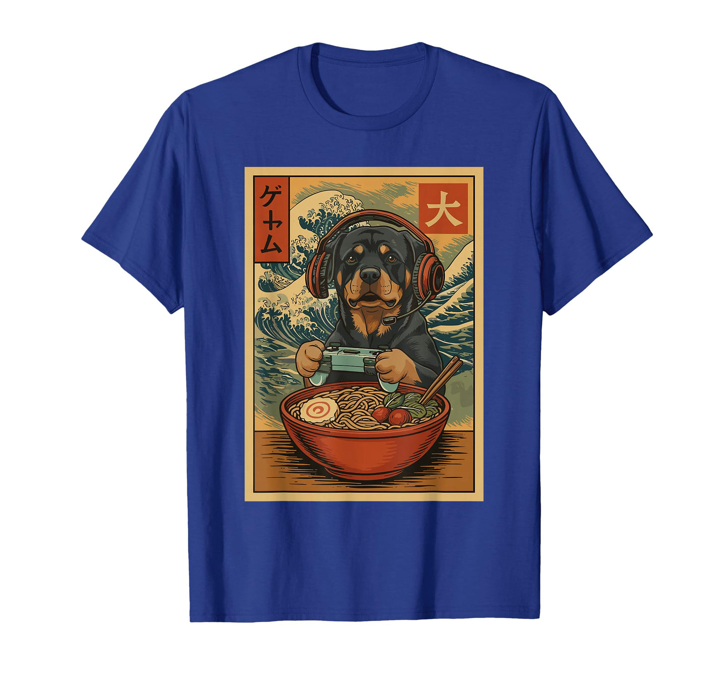 Kawaii Anime Gamer Rottweiler Ramen Retro Japanese Gaming T-Shirt