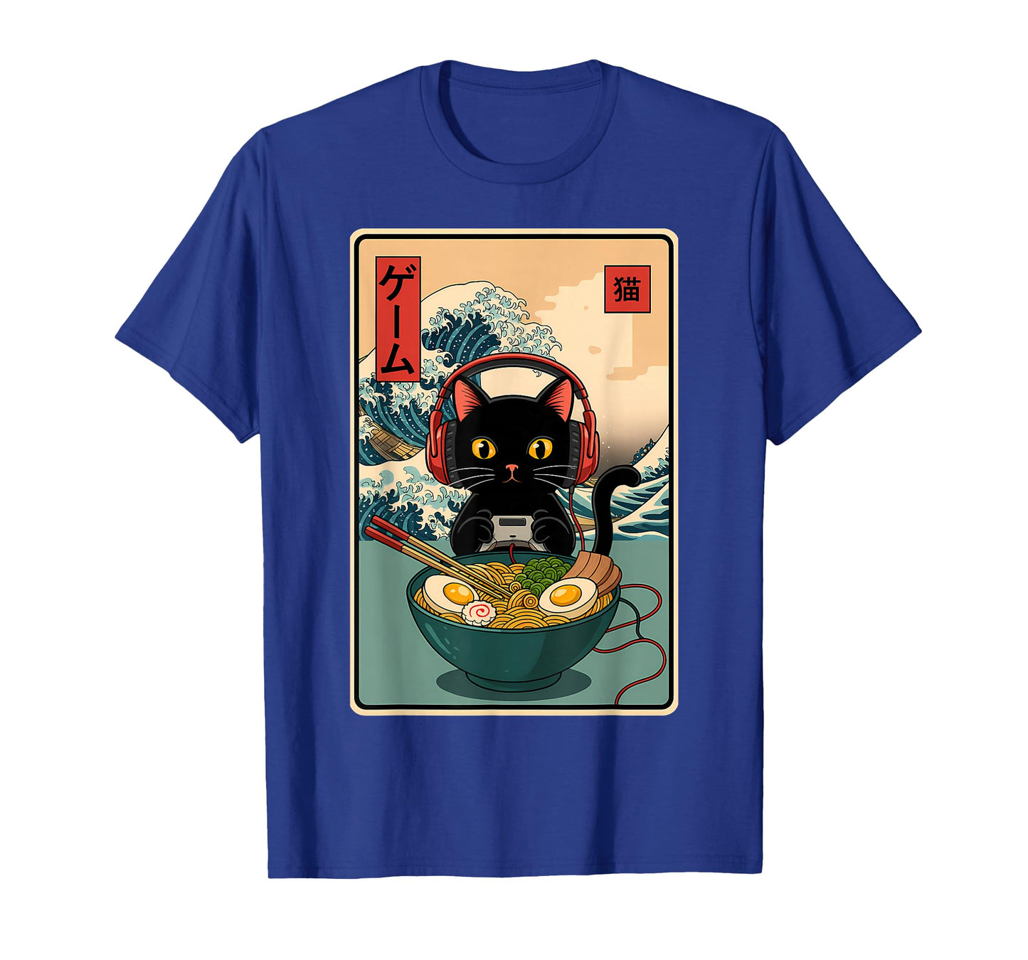 Kawaii Gamer Cat Ramen Retro Japanese Funny Cat Gaming T-Shirt