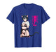 Sexy Waifu Anime Girl Cat Kitten Ears Lingerie Japanese Art T-Shirt