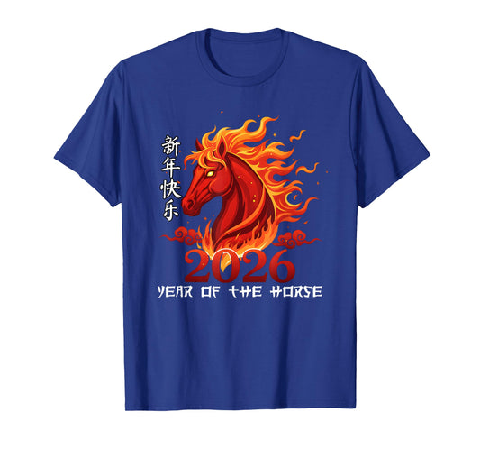 Year of The Horse Lunar Chinese New Year Fire Horse T-Shirt