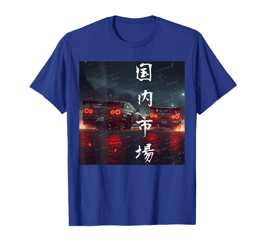 Backprint JDM Drift Race Cars Racing Rainy Night Scene Art T-Shirt