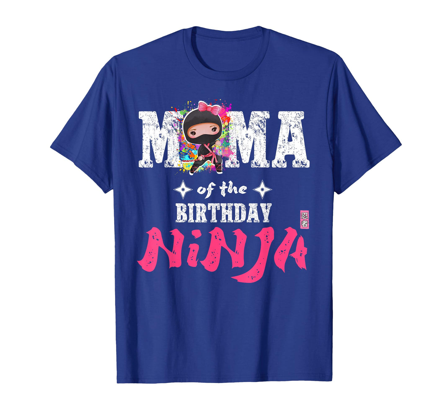 Mama of The Birthday Ninja T-Shirt
