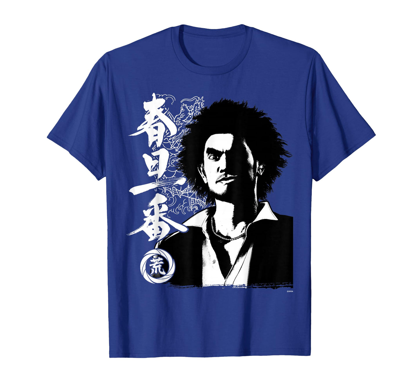 Like a Dragon & Yakuza Ichiban Kasuga Tattoo T-Shirt