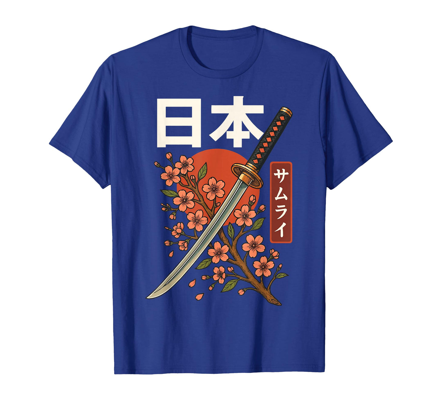 Samurai Katana Cherry Blossom T-Shirt