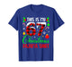 This is My 67 Christmas Pajama Shirt Funny Six Seven Meme T-Shirt