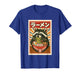 Funny Japanese Noodles Kawaii Animal Anime Ramen Raccoon T-Shirt