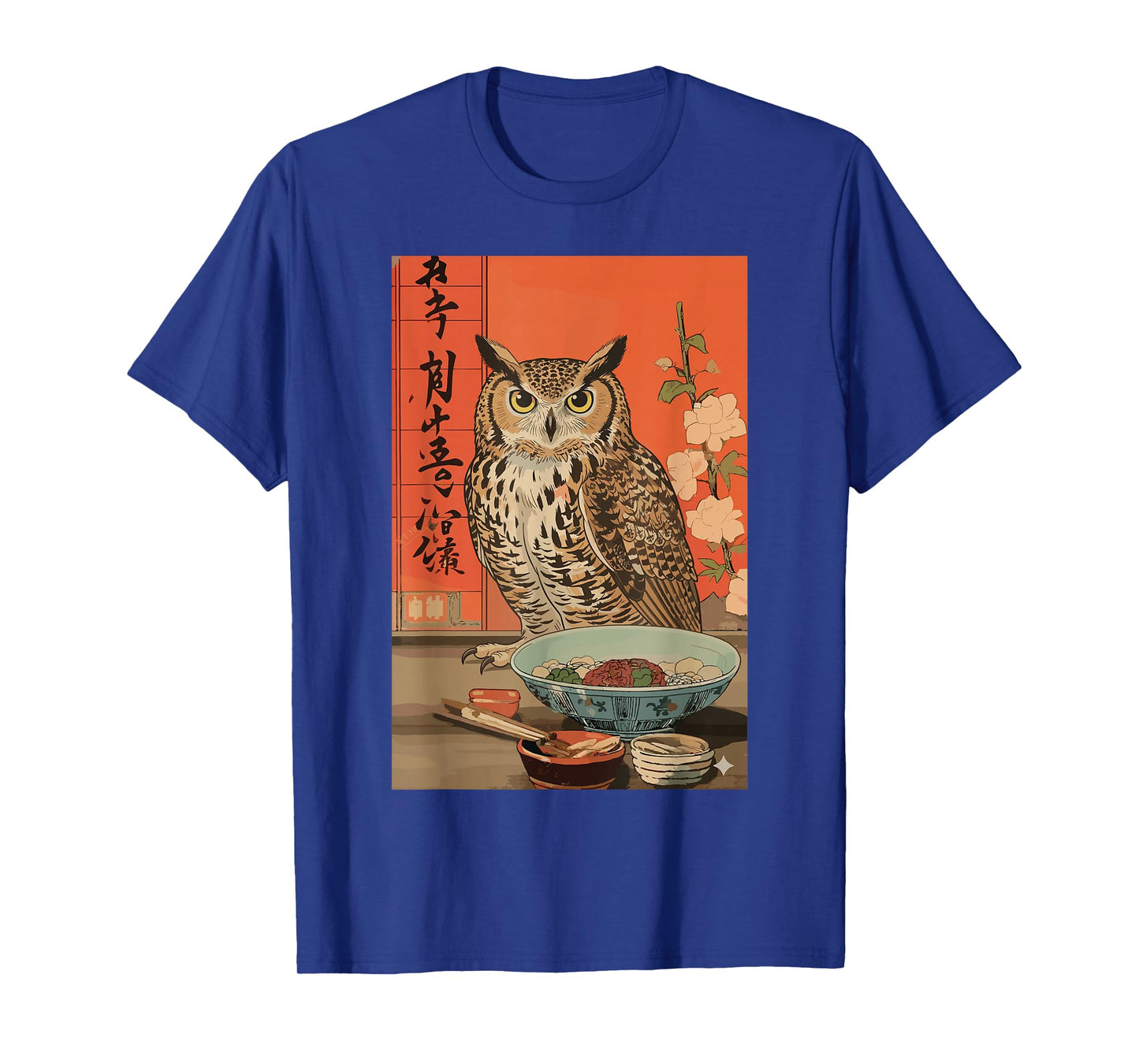 Funny Japanese Owl Ramen Kawaii Animal Anime Art T-Shirt