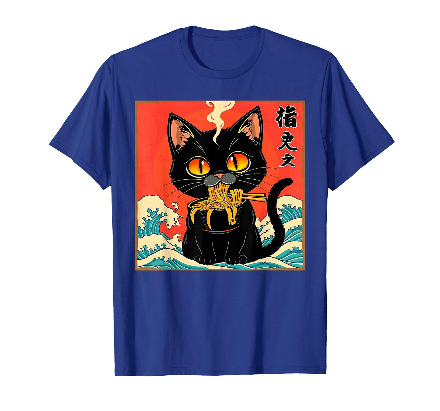 Cute Ramen Cat Kawaii Japanese Anime Cat Lover T-Shirt