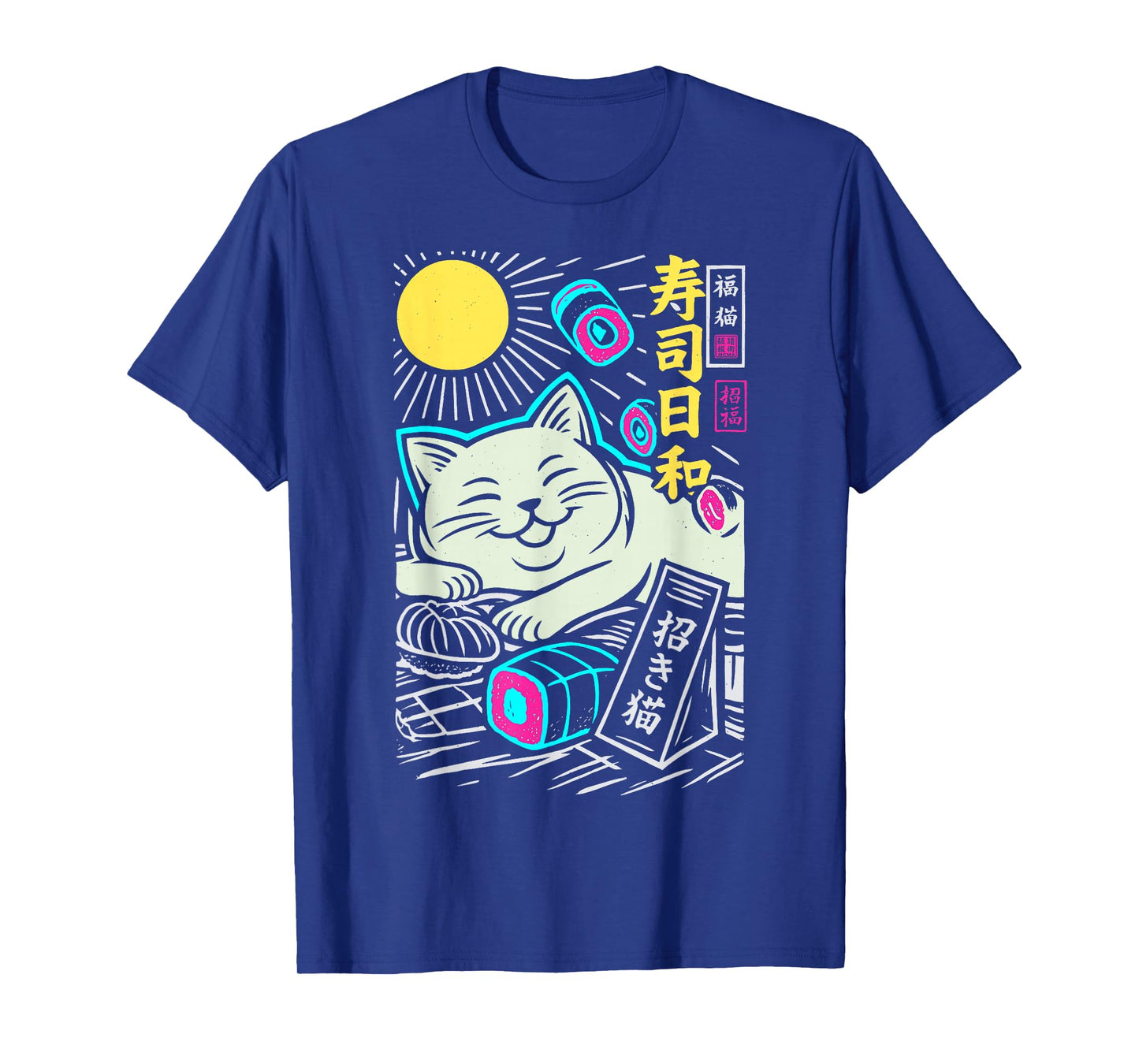 Zen Sushi Cat Japanese Waves Peaceful Minimalist Art T-Shirt