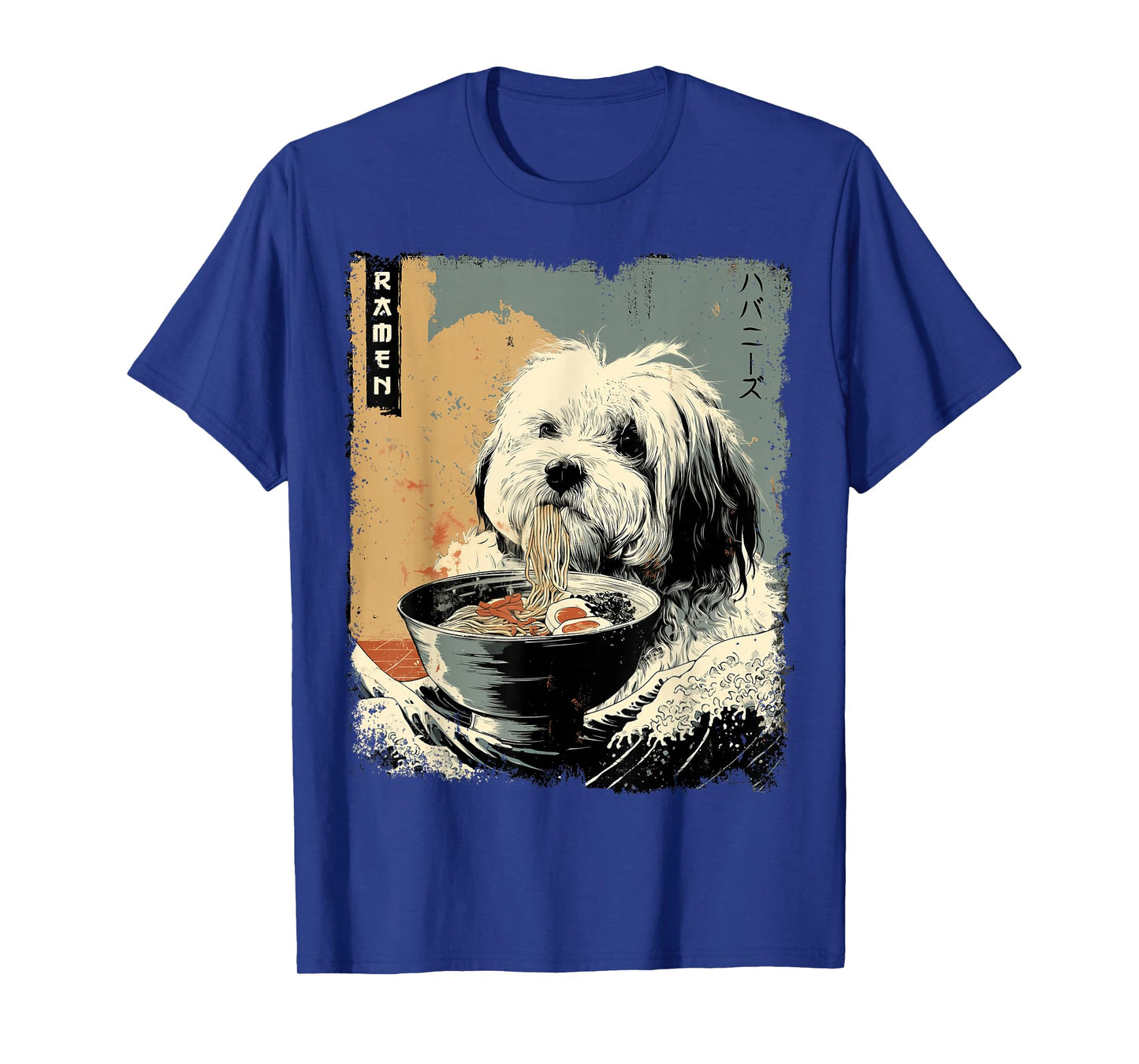 ハバニーズ Havanese Dog Vintage Ramen Japanese Noodles T-Shirt