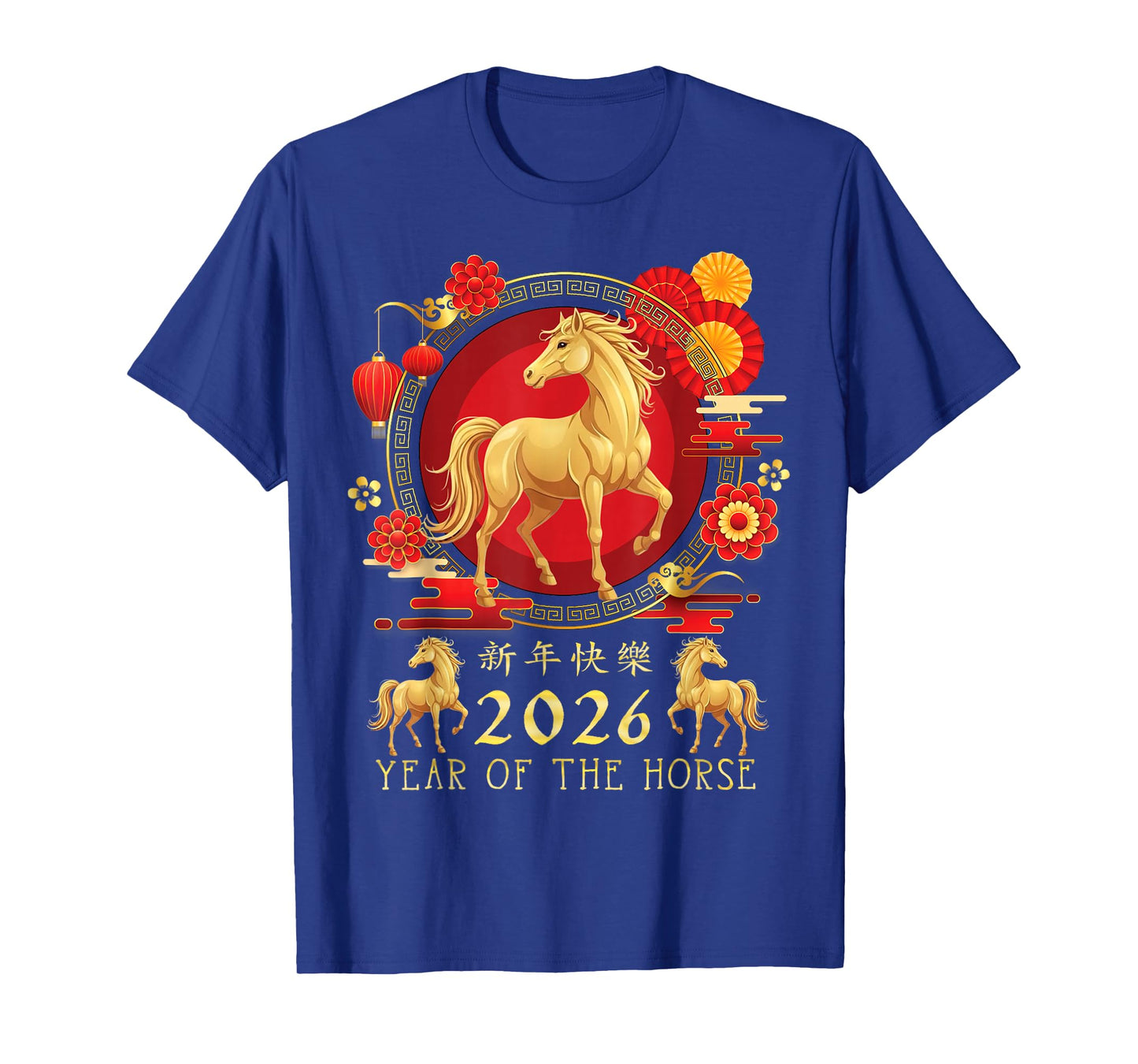 Chinese New Year 2026 Year of The Horse for Women Men Kids T-Shirt