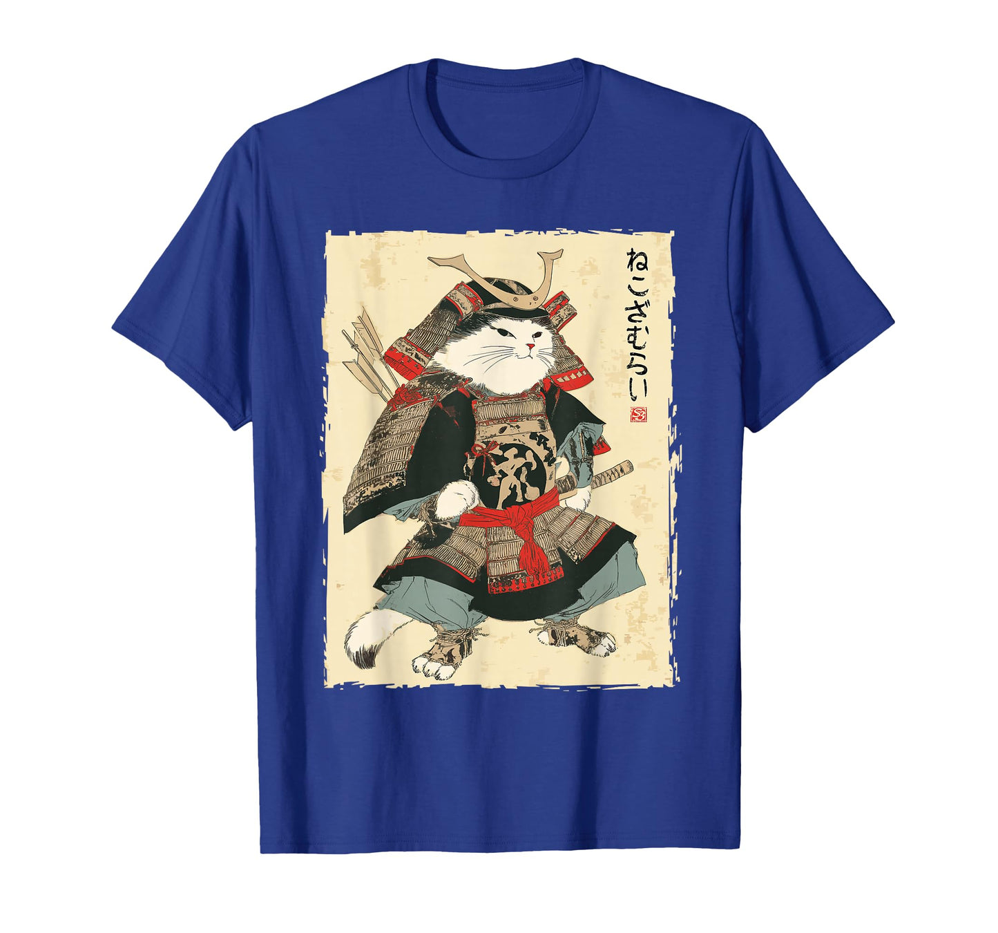 Samurai Cat Japanese Ukiyo-e Style Warrior Art T-Shirt