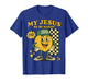 My Jesus He Be Makin' Retro Lemon 100% Faithful Christian T-Shirt