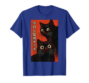 Funny Black Two Cat Watching You Waves Retro Japanese Art T-Shirt