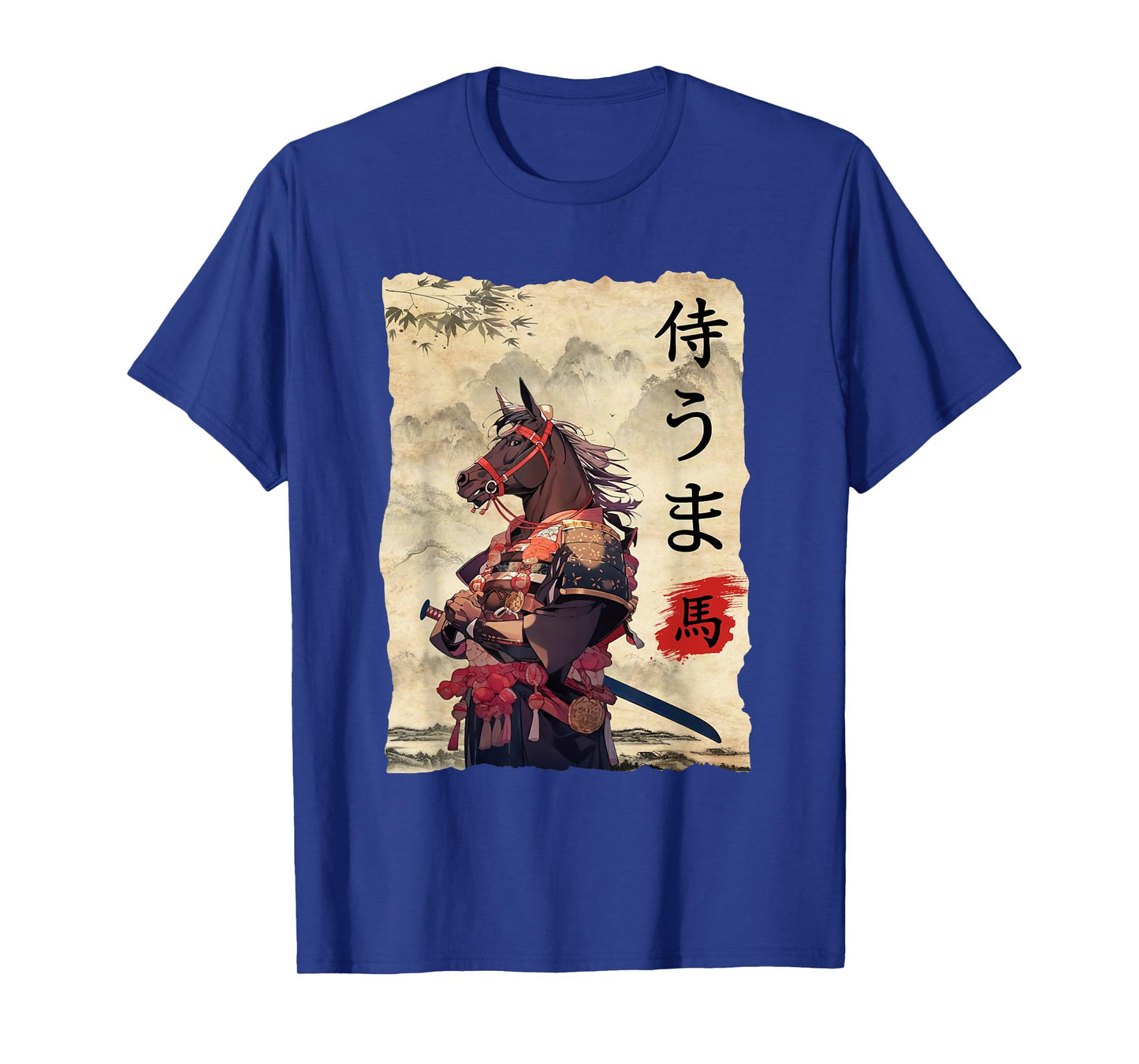 Samurai Horse Japanese Art Vintage Lunar New Year 2026 T-Shirt