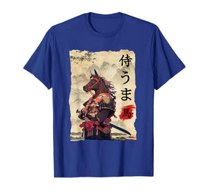 Samurai Horse Japanese Art Vintage Lunar New Year 2026 T-Shirt