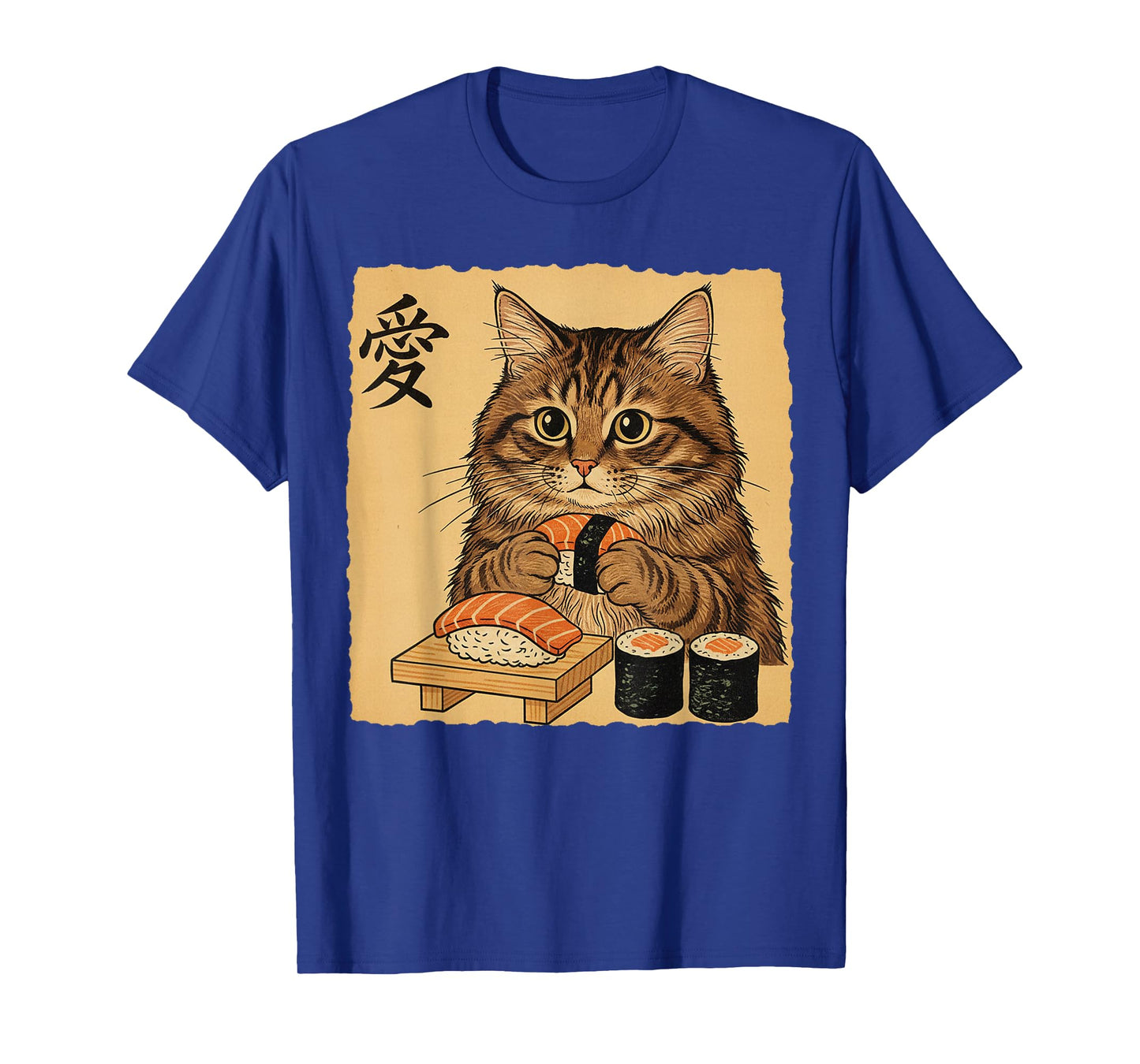 Cat Eating Sushi Funny Japanese Art Vintage Style Cat T-Shirt