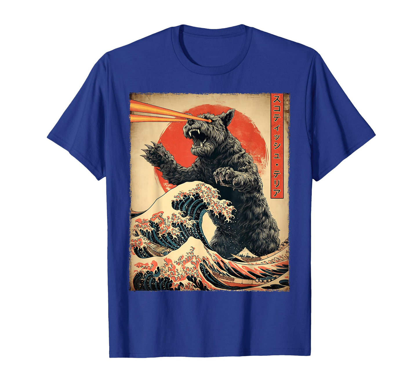 Scottish Terrier Dog Kaiju Monster Japanese Vintage Poster T-Shirt