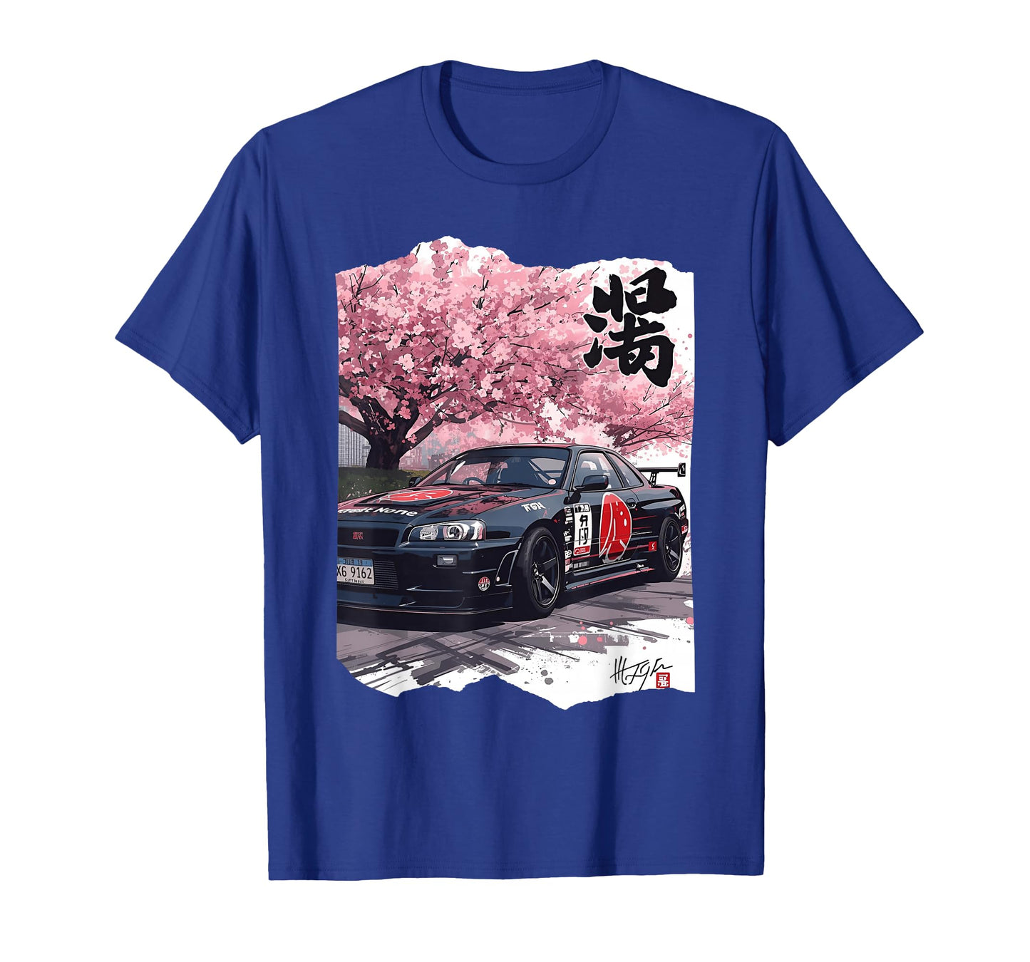 Vintage JDM Drift Race Car Kanji Sakura Flower Blossom Art T-Shirt