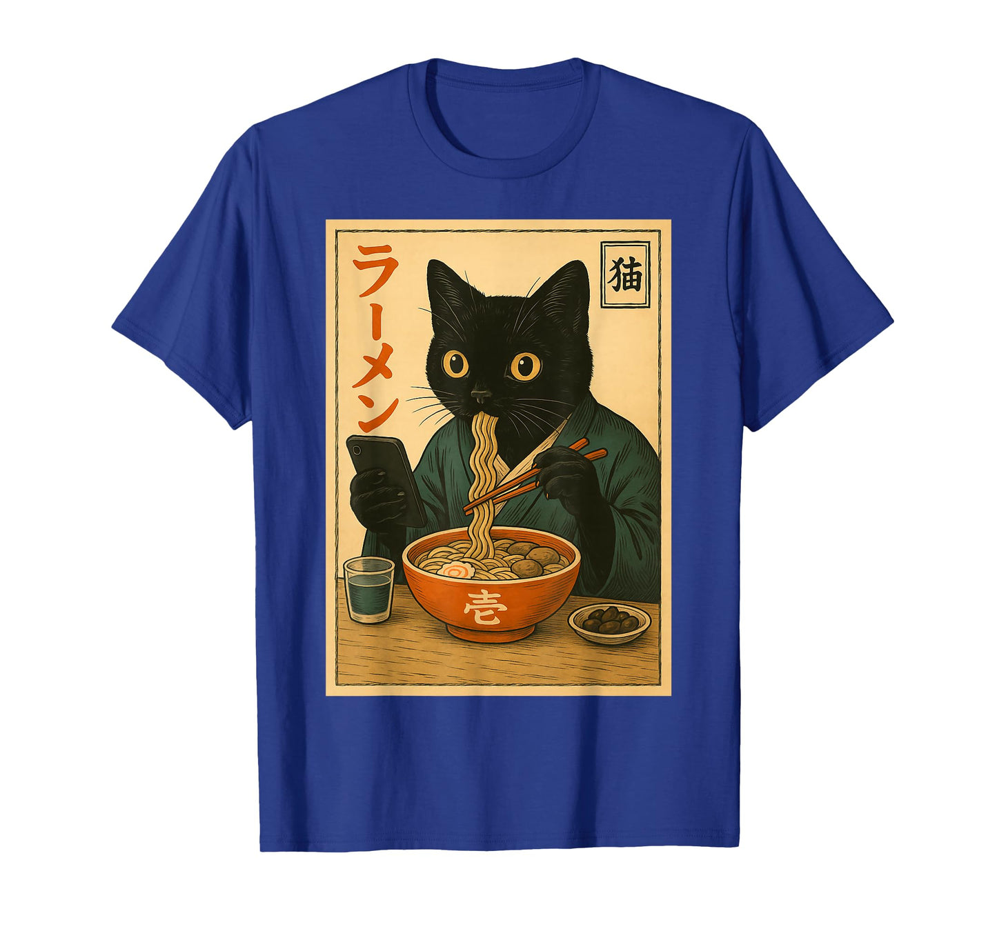 Funny Black Cat Eat Ramen Japan Japanese Outfit Men Women T-Shirt