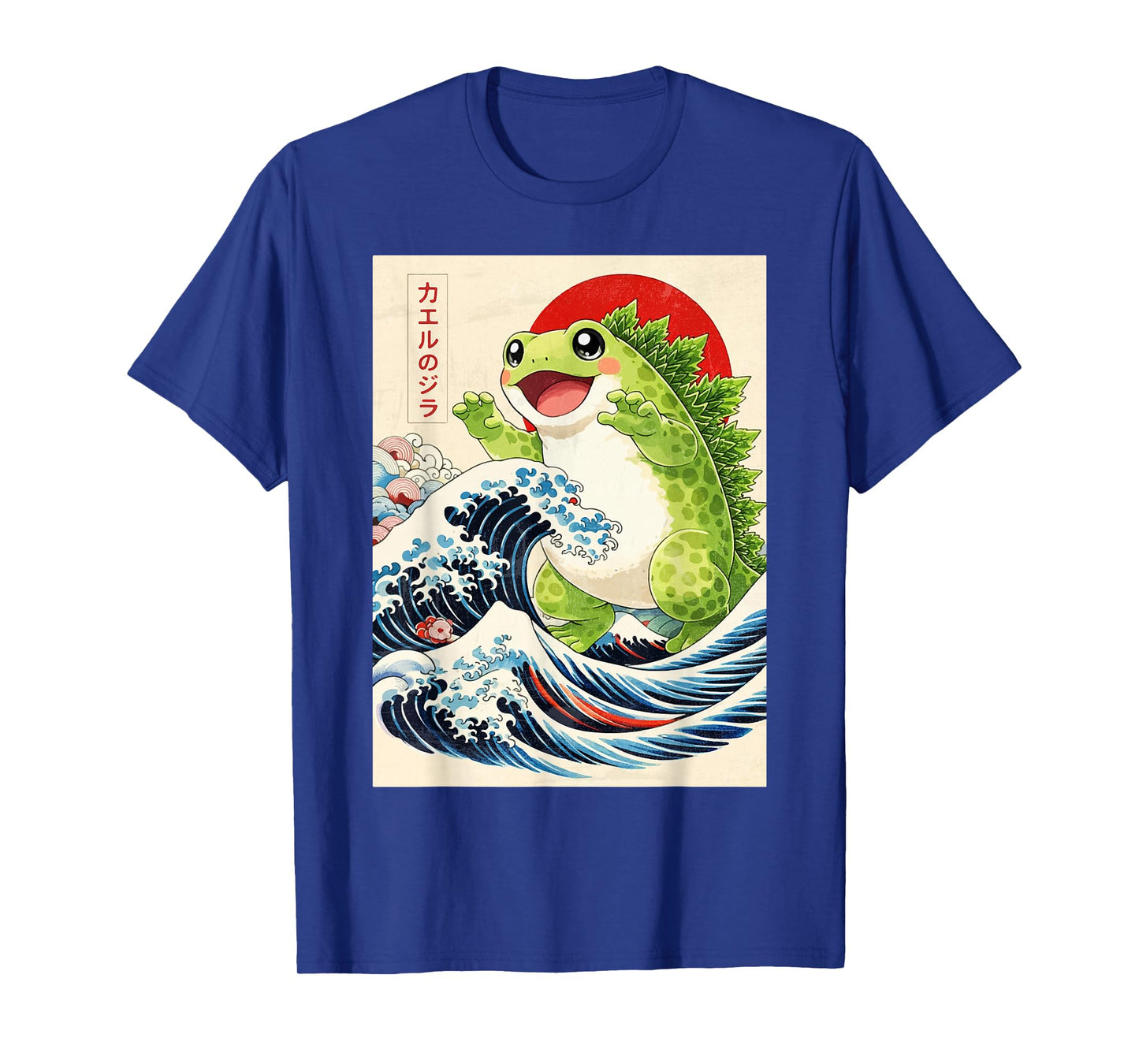 Frogzilla Frog Japanese Art Funny Anime for Men Women Kids T-Shirt