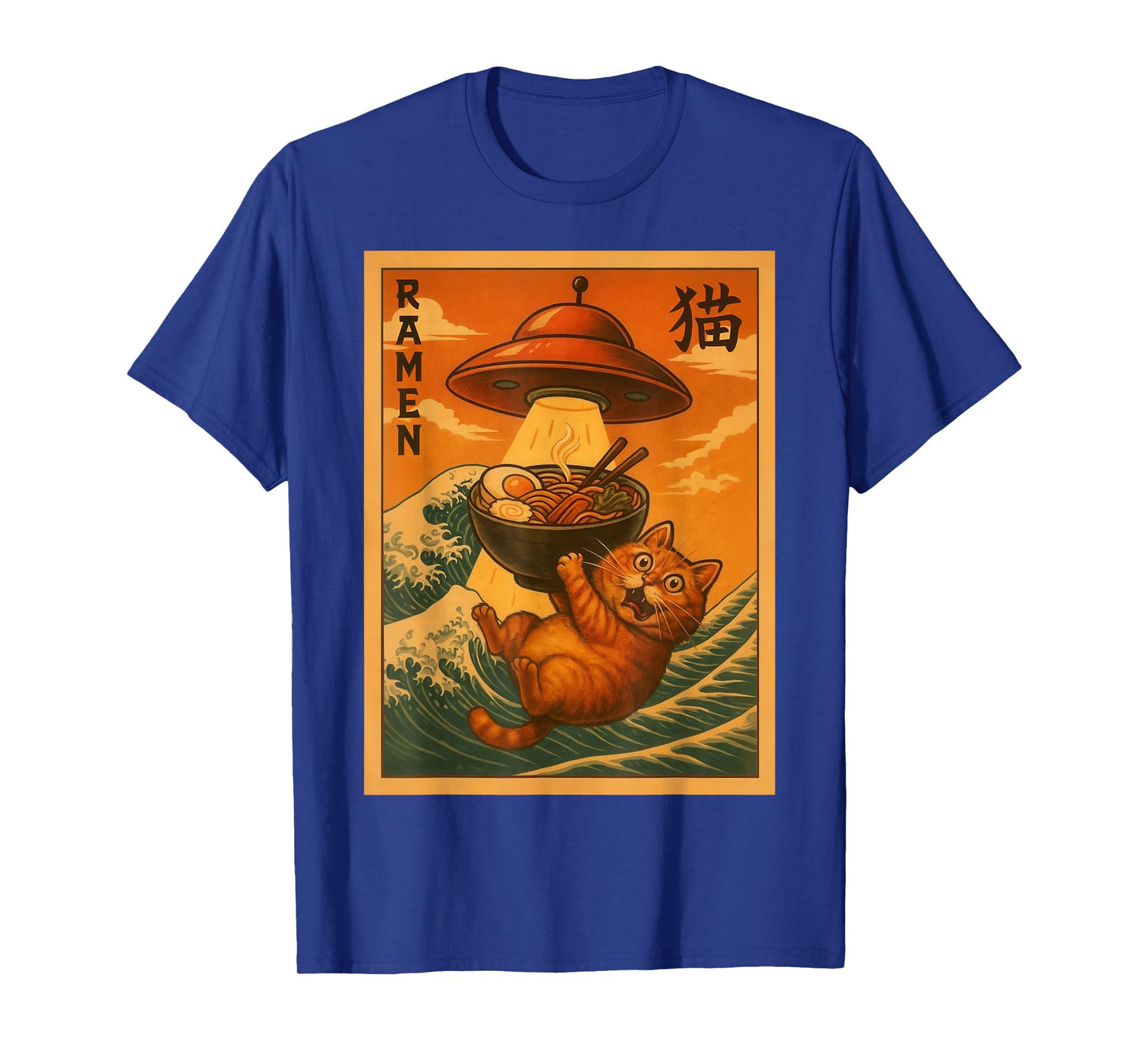 Cat Ramen UFO Funny Japanese Anime Men Women Teens Kids T-Shirt