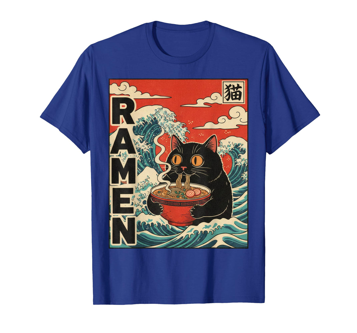 Funny Graphic Vintage Cat Ramen Japanese Ukiyo-e Woodblock T-Shirt