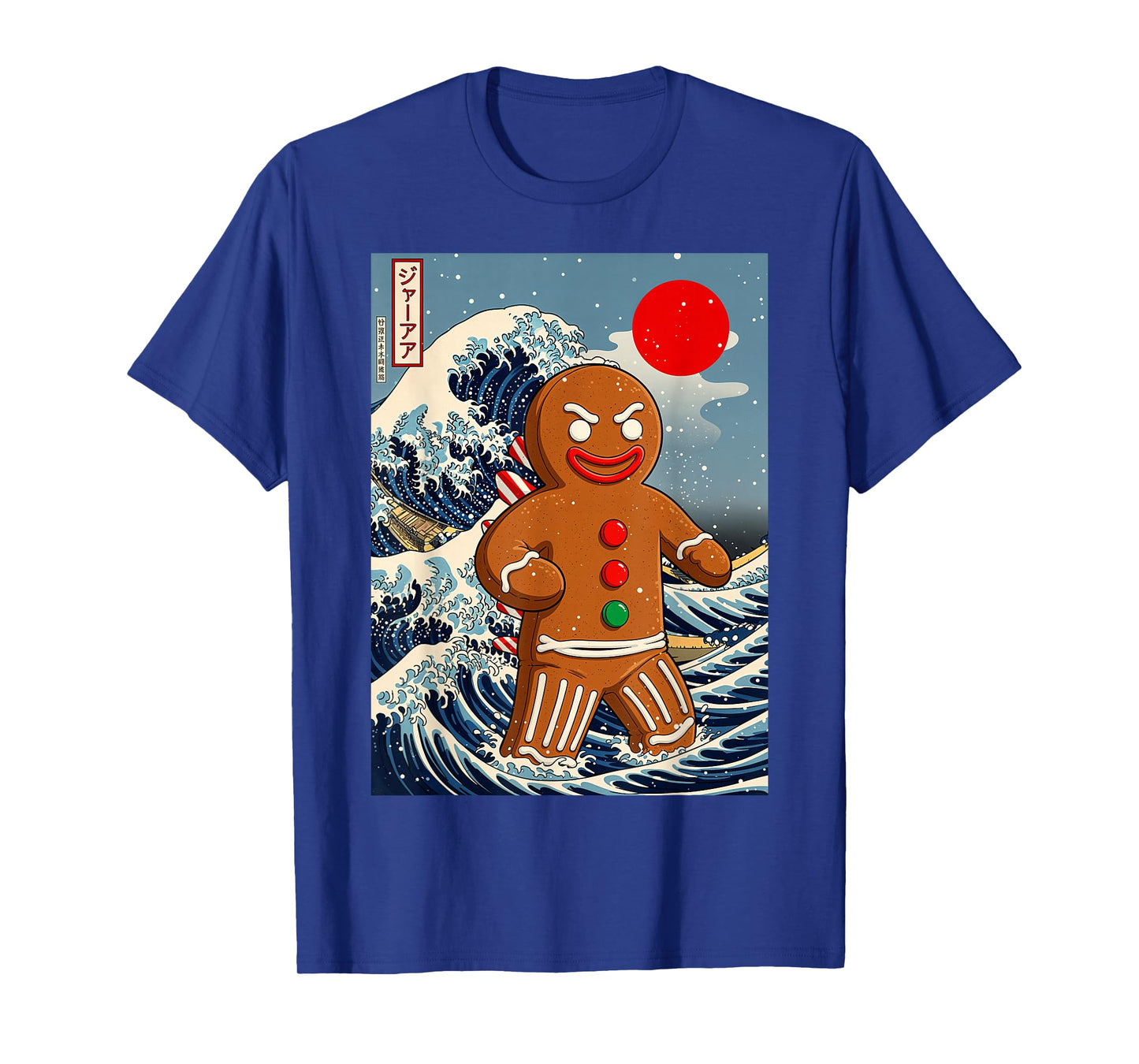 Gingerbread-Zilla Vintage Japanese Art Funny Christmas Xmas T-Shirt