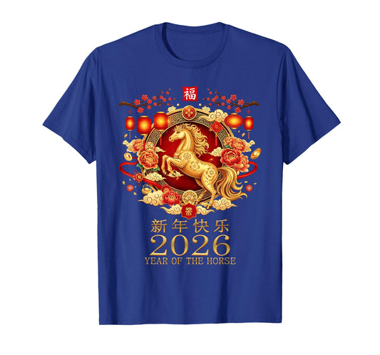 Year of The Horse 2026 Lunar Chinese New Year Men Women Kid T-Shirt