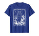 Vintage Retro The Yule Cat Tarot Card Dark Christmas Holiday T-Shirt