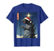 Kaiju Christmas Santazilla Japanese Monster Boys Men T-Shirt