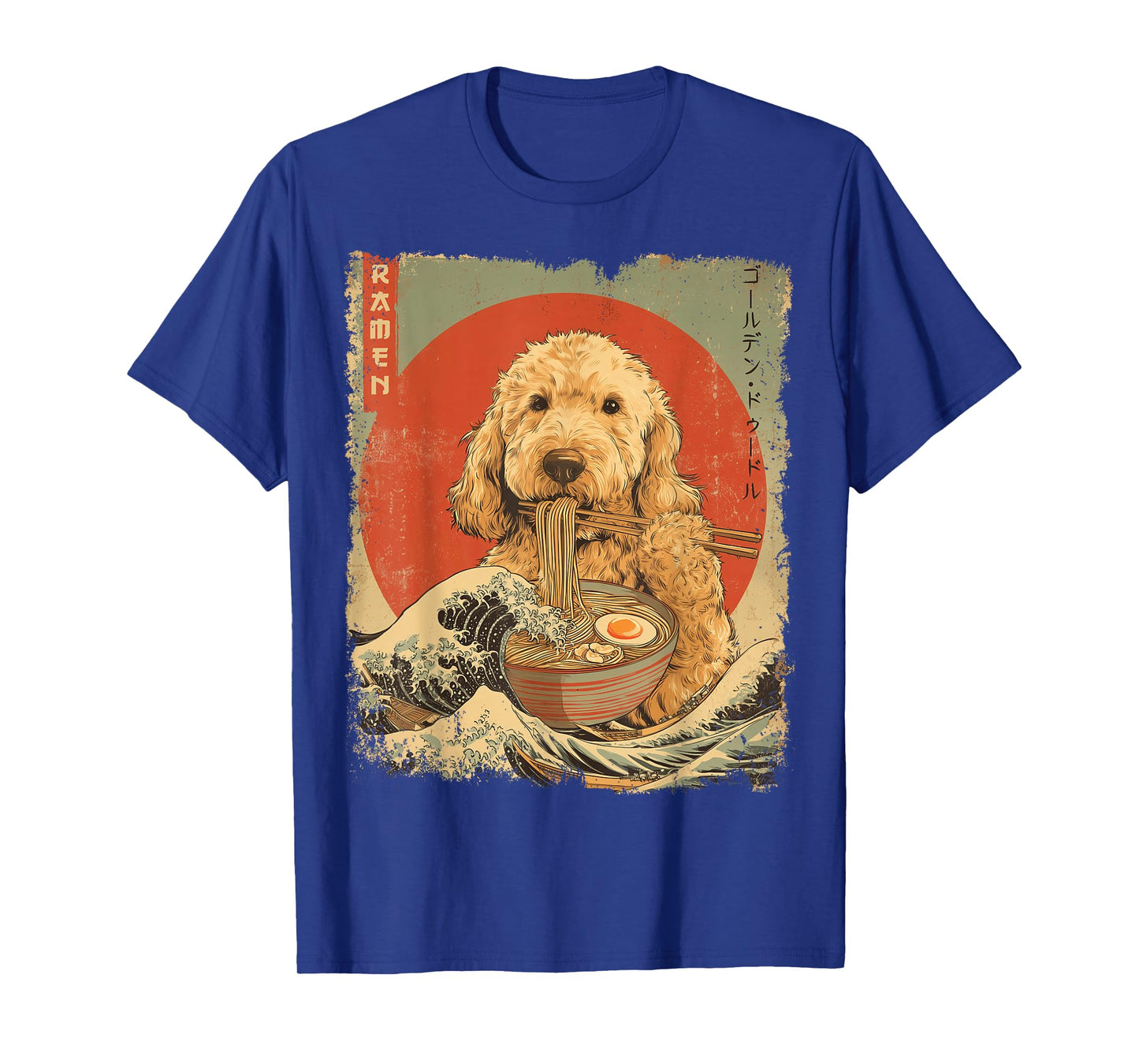 ゴールデン・ドゥードル Golden Doodle Dog Goldendoodle Ramen Japanese T-Shirt