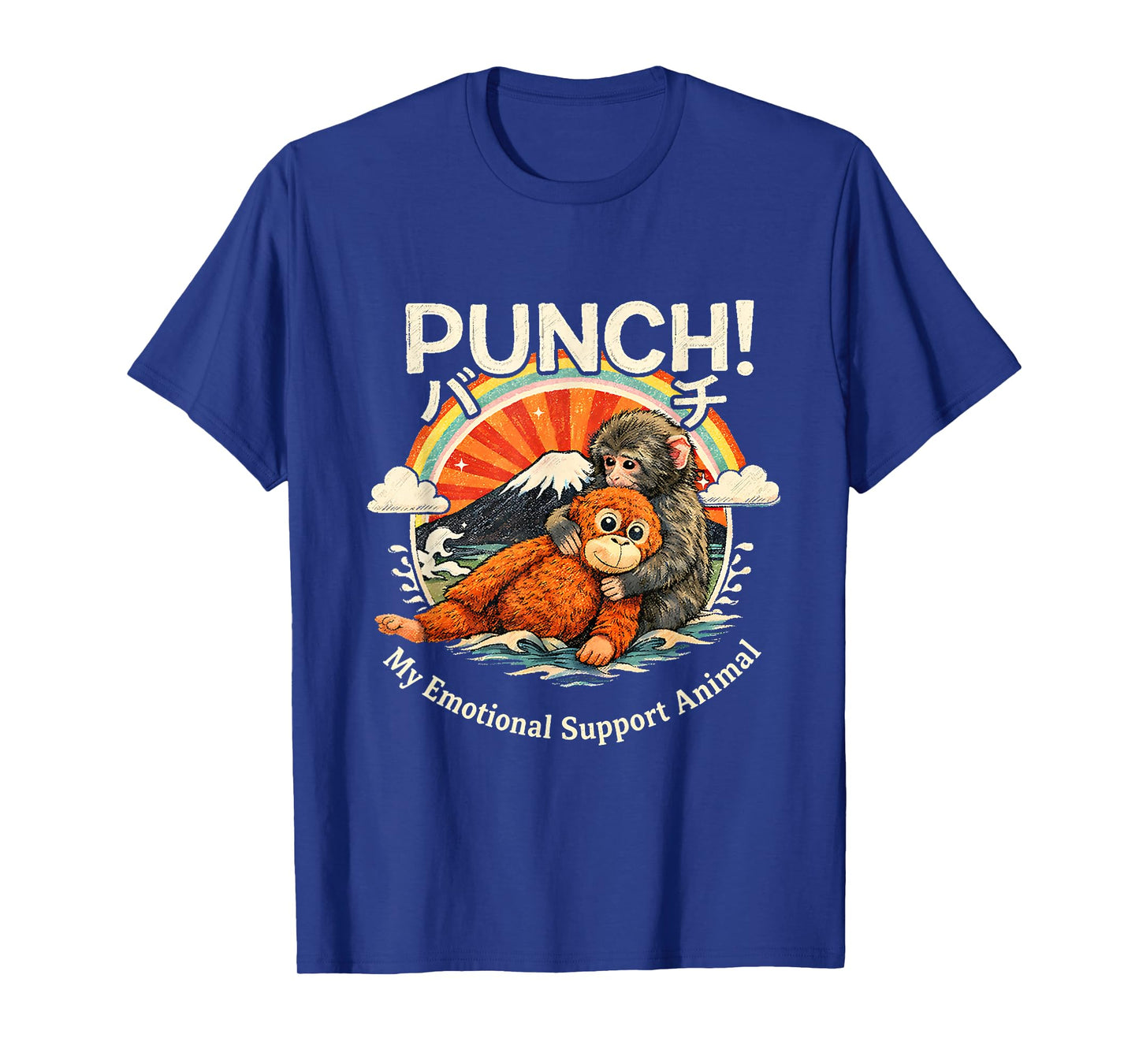 Cute Monkey Punch My Emotional Support Animal T-Shirt
