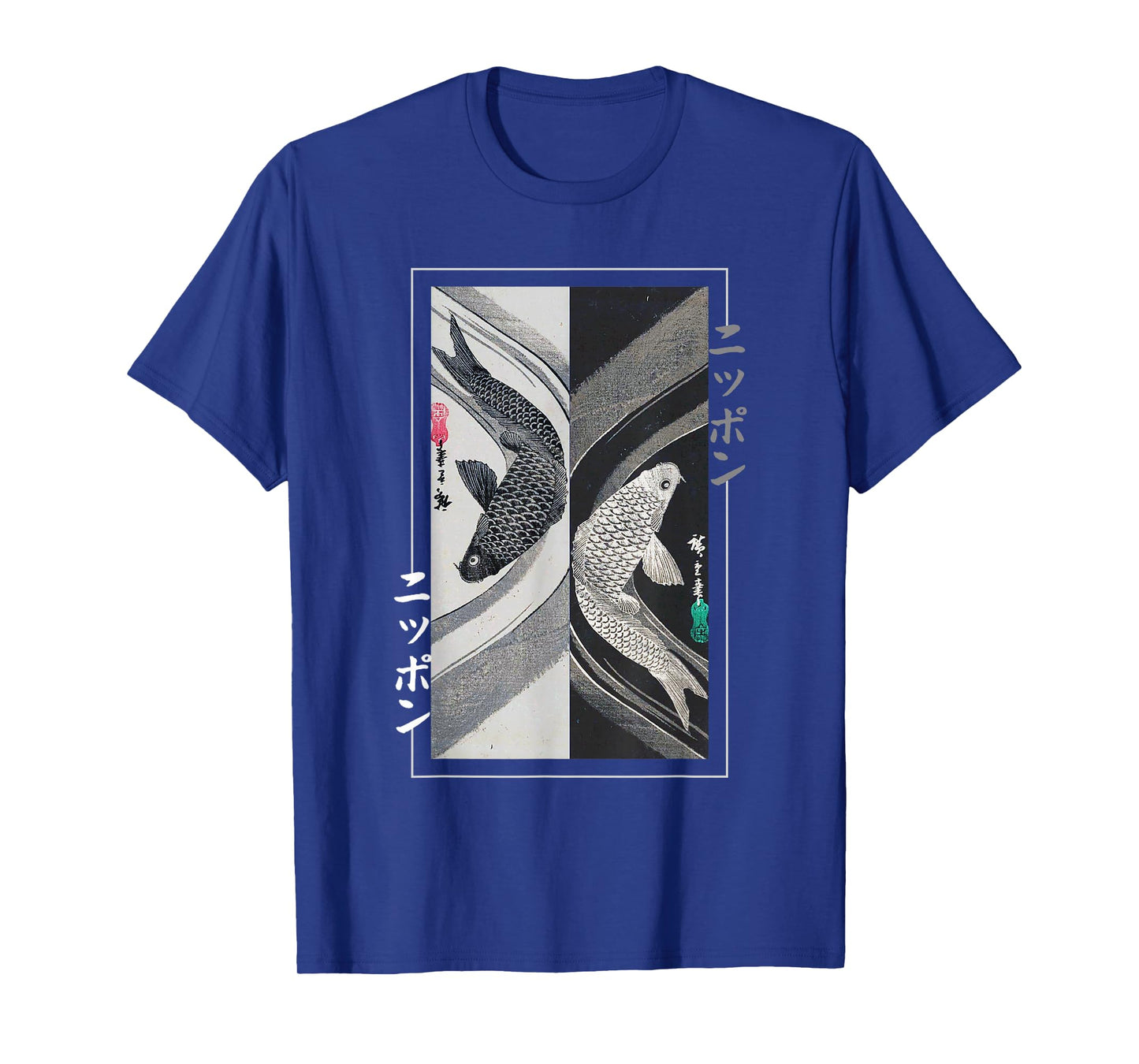 Koi Fish Yin-Yang Japanese Ukiyo-e Traditional Vintage Style T-Shirt