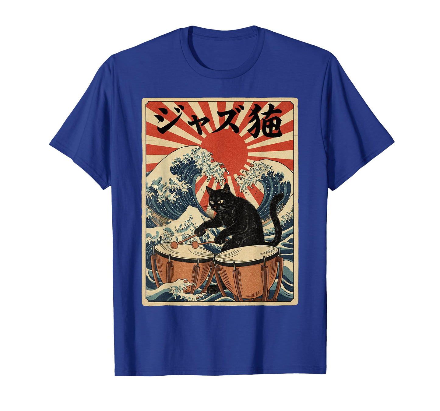 Funny Cat Playing Timpani for Jazz Musician Percussionist T-Shirt