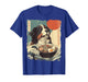 バーニーズマウンテンドッグ Bernese Mountain Dog Vintage Ramen Japanese T-Shirt