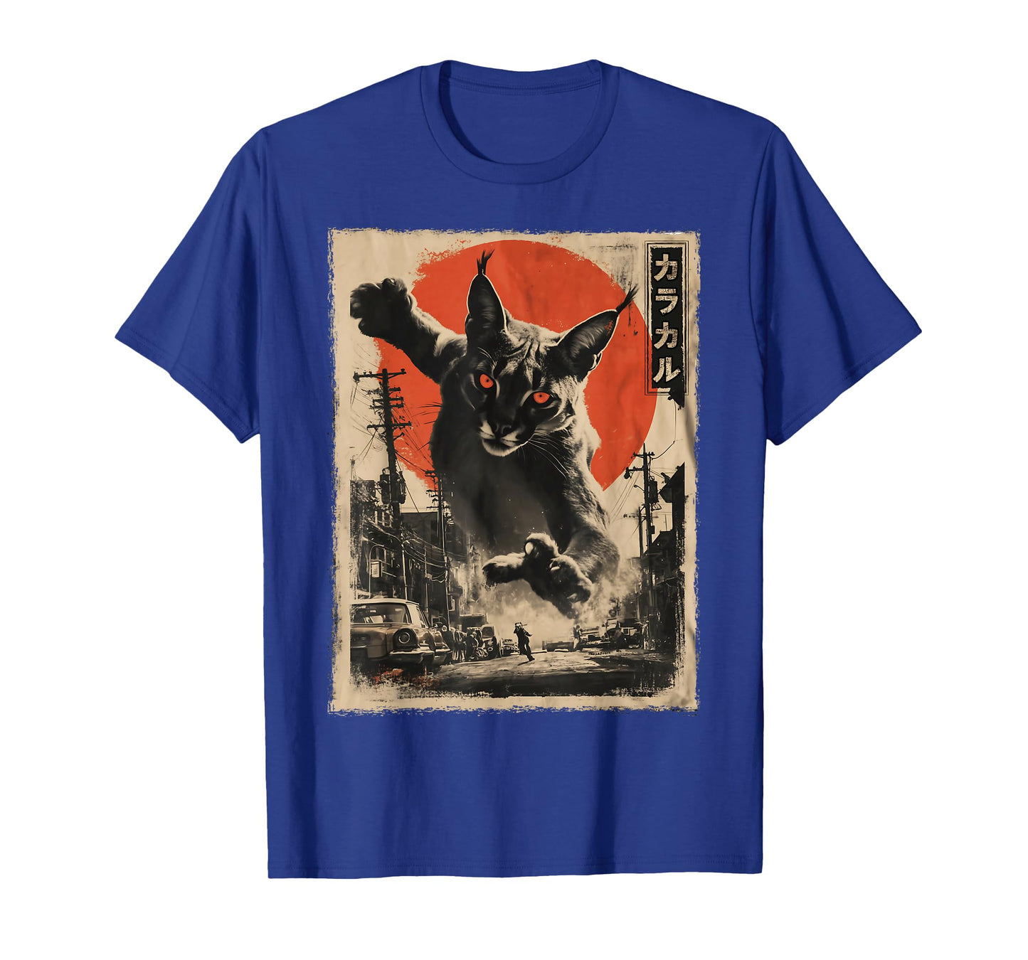 Big Floppa Cat Caracal Kaiju Monster Japanese Vintage Poster T-Shirt