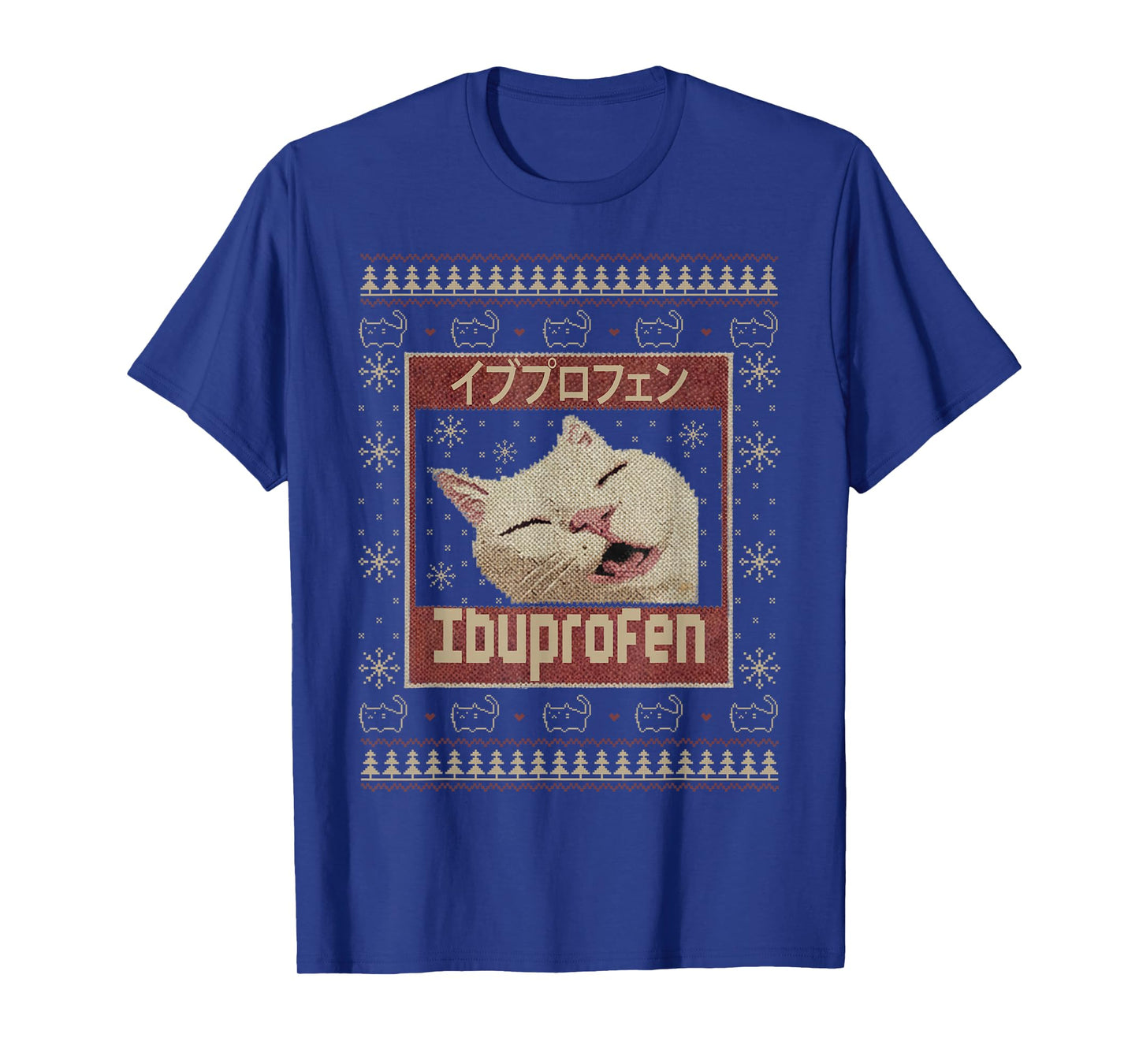 Ibuprofen Cat Meme Funny Cat Christmas Ugly Sweaters T-Shirt