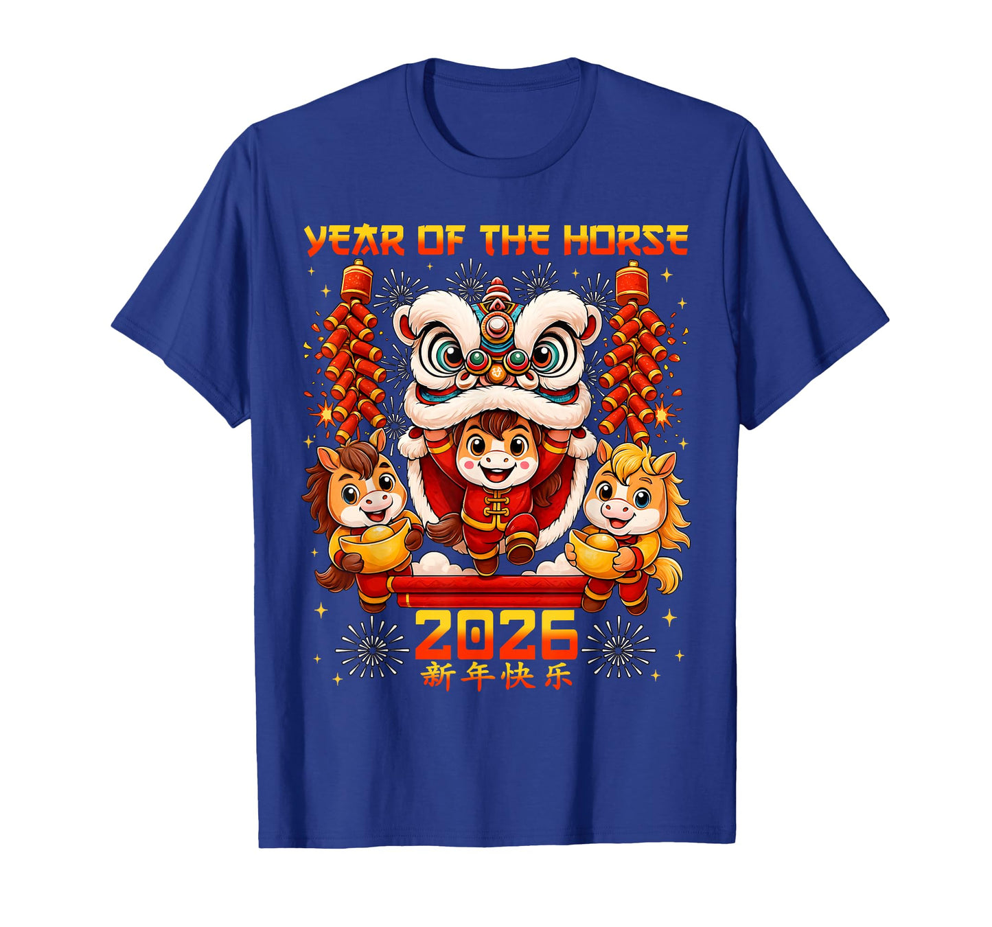 Year of The Horse 2026 Lion Dance Chinese New Year Kid Men T-Shirt