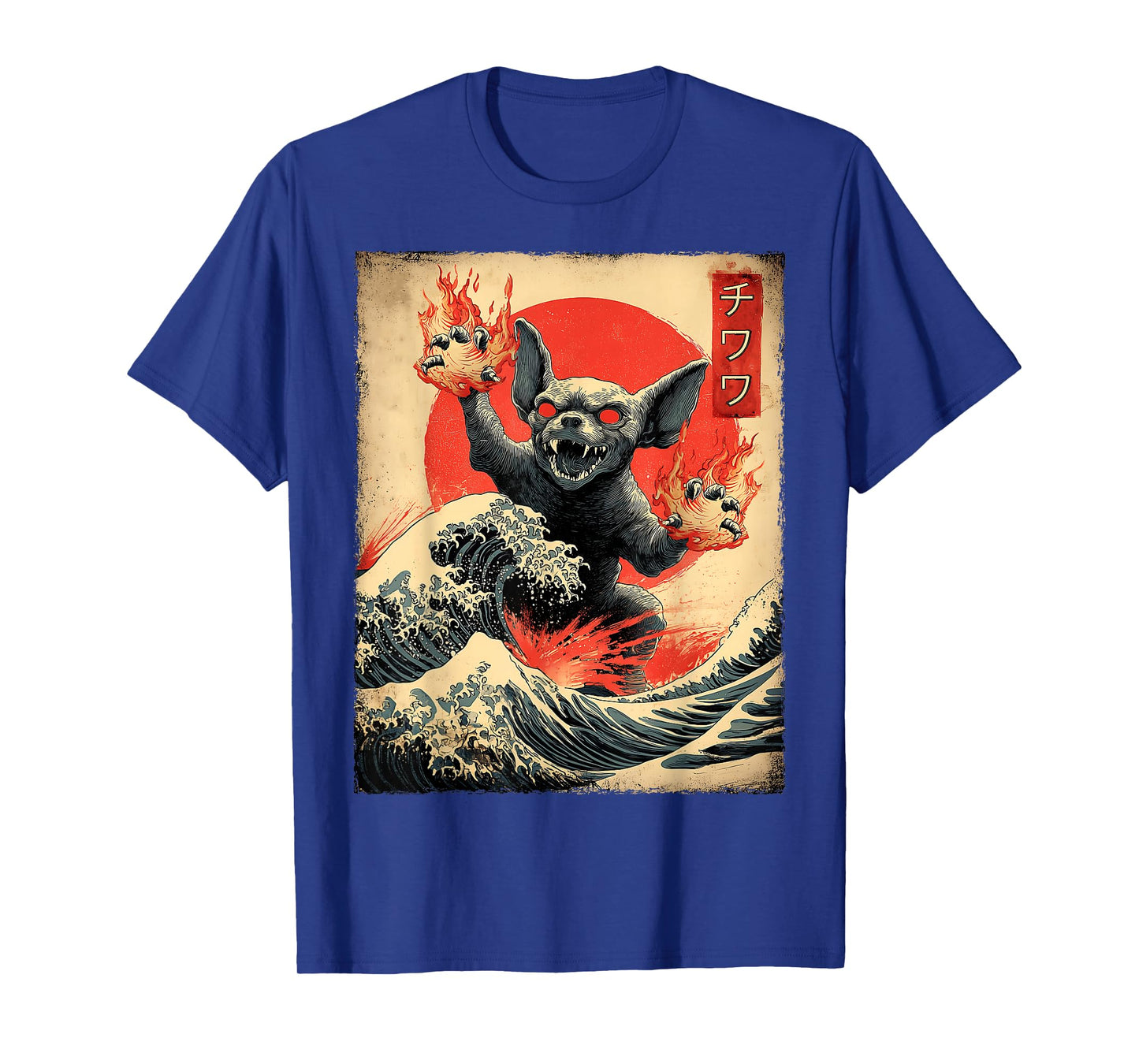 Chihuahua Dog Kaiju Monster Japanese Vintage Poster T-Shirt
