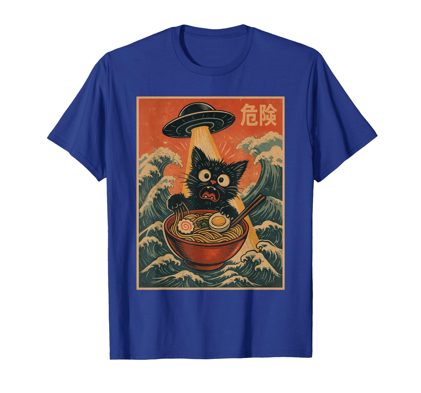 Black Cat Ramen Alien UFO Funny Japanese Kawaii Anime Funny T-Shirt