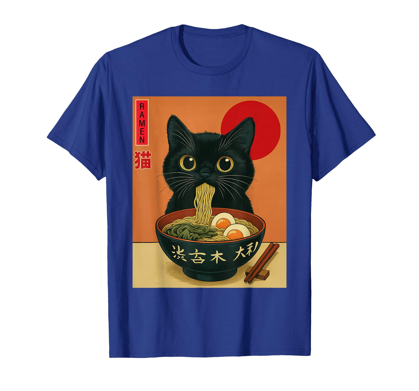 Cat Ramen Japanese Funny Graphic Tees Kawaii Cat Anime Gifts T-Shirt