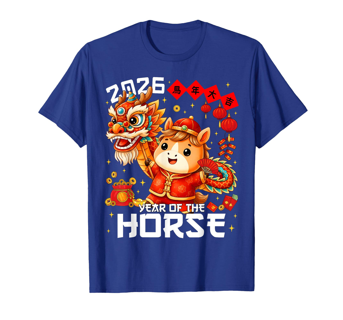 Year of The Horse 2026 Lion Dance Chinese New Year Kid Boy T-Shirt