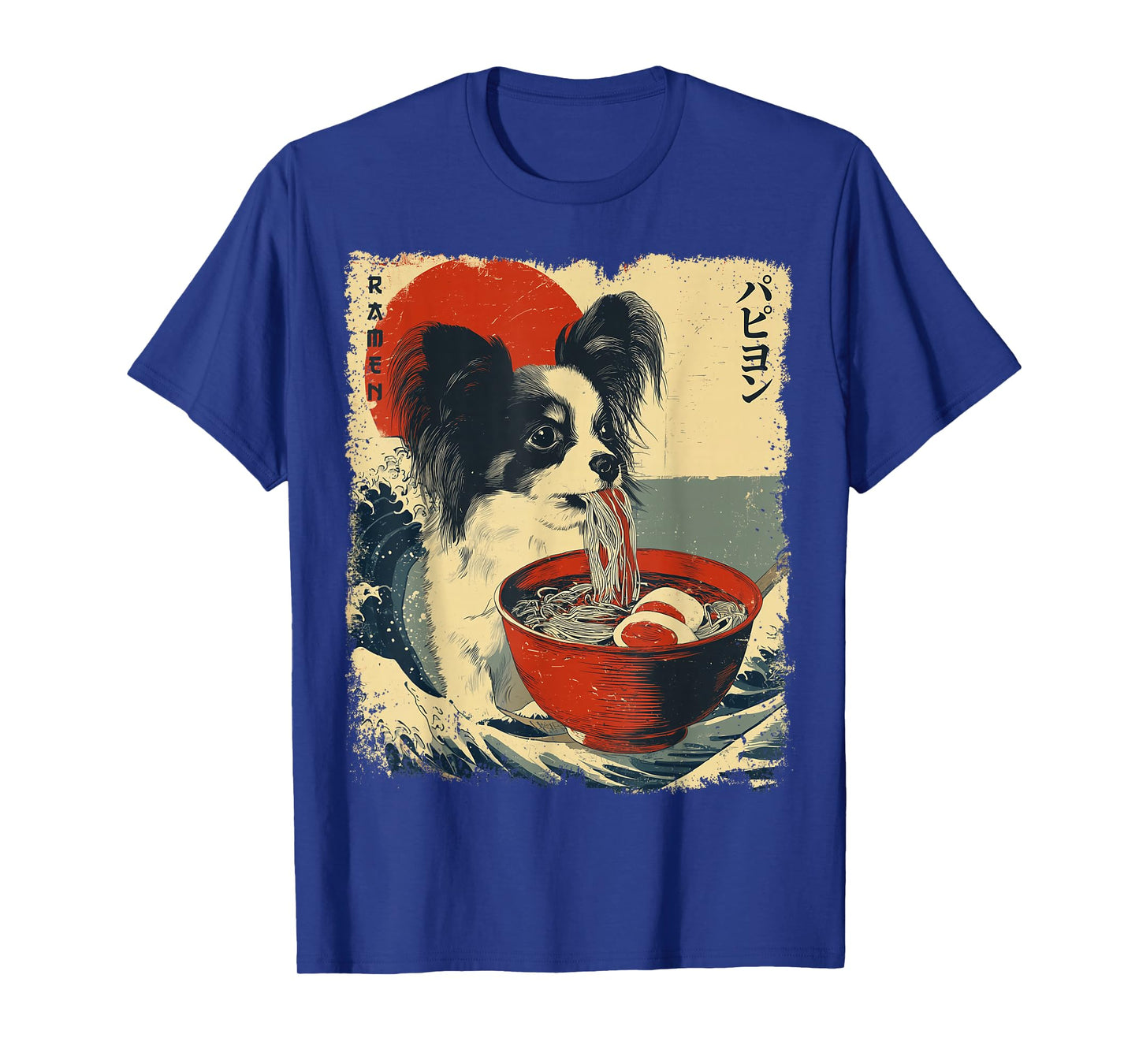 Papillon Papillon Dog Vintage Ramen Japanese Noodles T-Shirt
