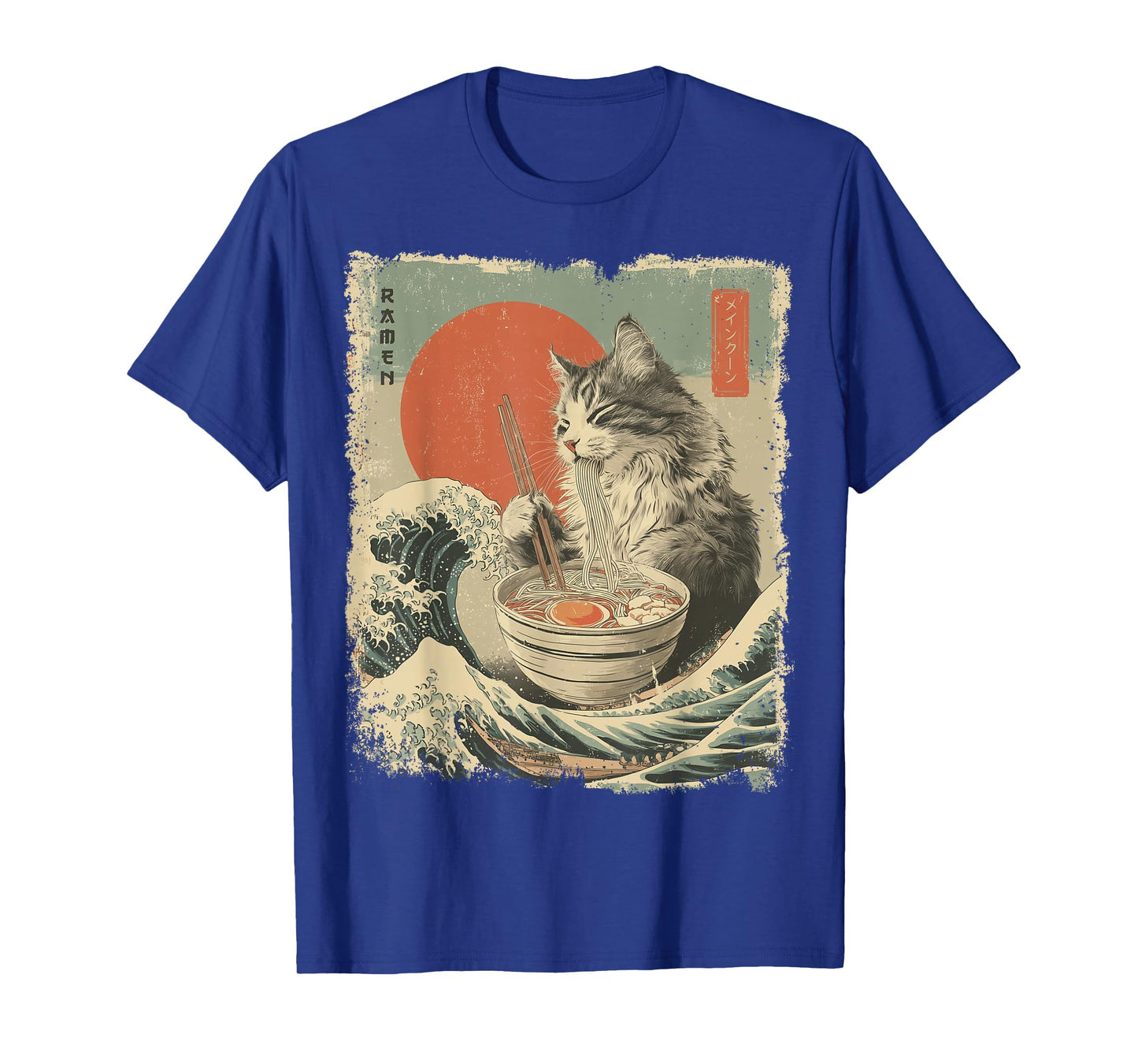 Maine Coon Cat Vintage Ramen Japanese Noodles T-Shirt