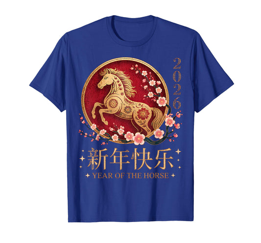 2026 Chinese New Year 2026 Year of The Horse T-Shirt