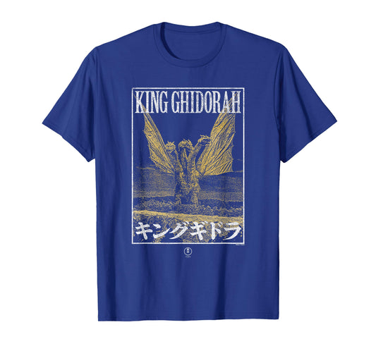 Godzilla King Ghidorah Modern Framed Poster Retro Movie T-Shirt