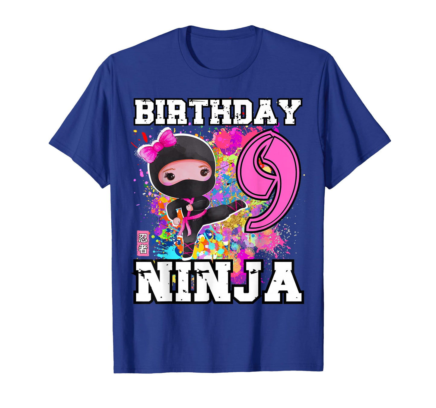 Birthday Ninja 9 Year Old Girl T-Shirt