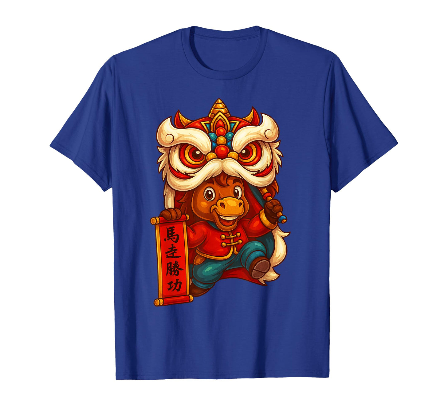 Lion Dance Year of The Horse Chinese New Year 2026 Boy Kid T-Shirt
